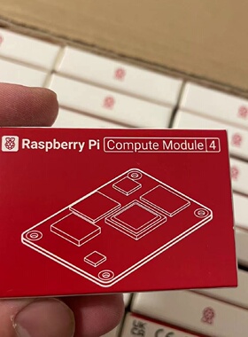 树莓派Computemodule4CM4计算机核心板-议价
