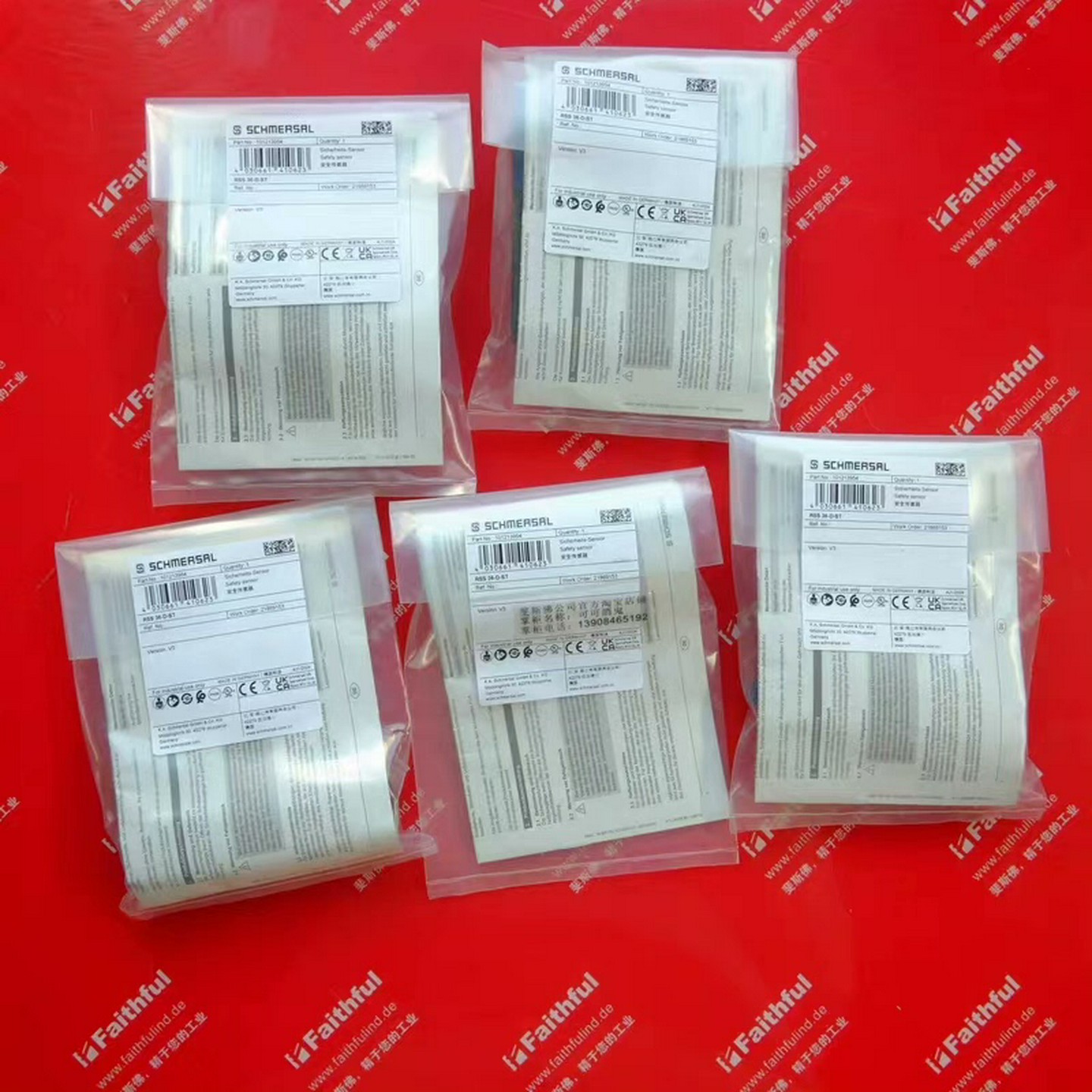 咨询-Schmersal101213954施迈赛安全传感器