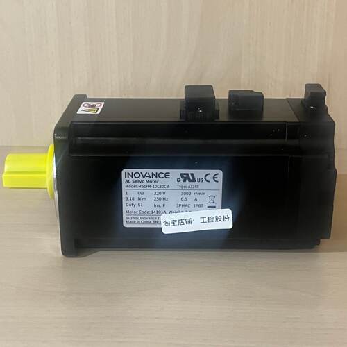 议价汇川电机MS1H4-10C30CB-A334R驱动器SV660FS5R5I-FS全新原装