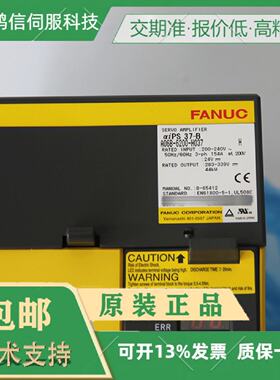 议价A06B-6089-H104/6089-H103/H105FANUC原装全新驱动控制器包邮