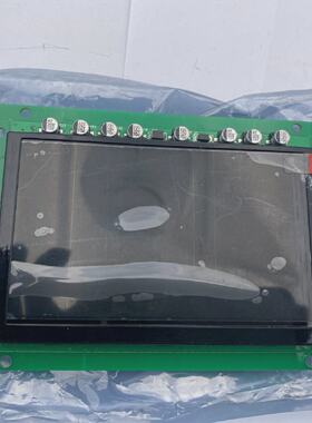 SPRINTE 250SP Autonome TFT Anzeige Aufzug Parts Lift