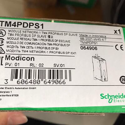 议价TM4PDPS1 施耐德全新原装正品，特价包邮