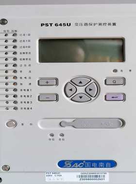 南自PST645U变压器保护PSL641U线路保护PSC64询价