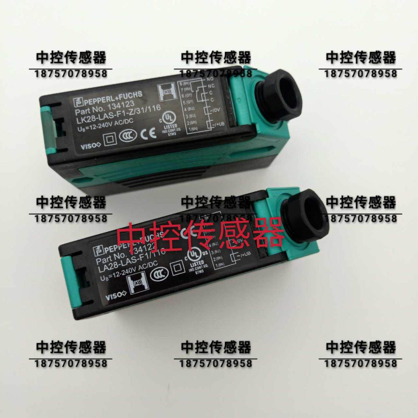 隆兴原装倍加福光电传感对射型LA28LK28-LAS-F1-Z31116 询价*