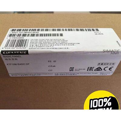 议价6AV2123-2MA03-0AX0西门子TP1500 Comfort15寸屏多点触控PROF