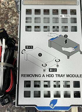 2288H V5/5288H V5后置3.5寸2盘位-询价