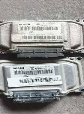 传奇GS5发动机电脑板。F01R00DA94，功能正常，无--议价商品