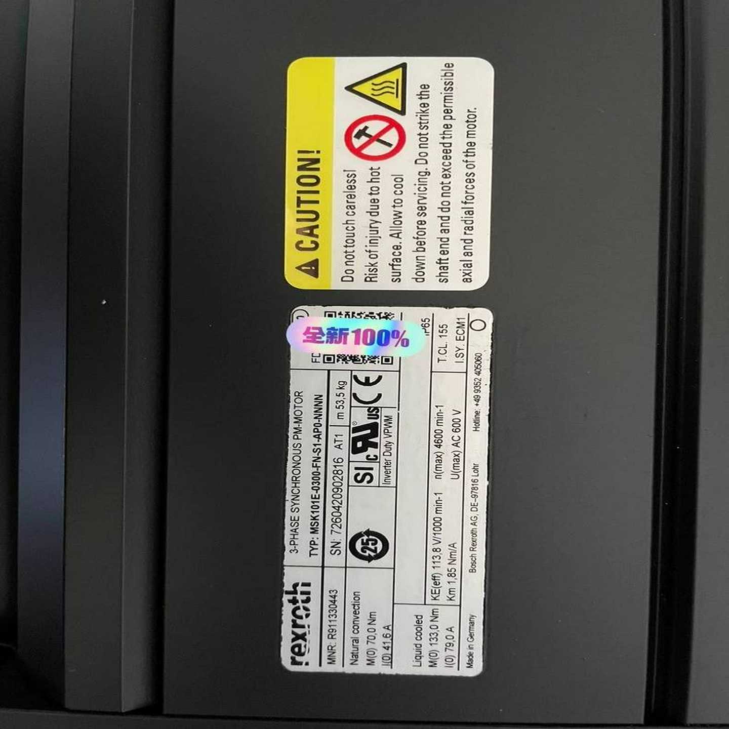 力士乐水冷伺服电机MSK101E-0300-FN-S1-A