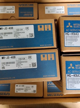 MRJE40BHGKN43三菱全新伺服套装未拆封议价