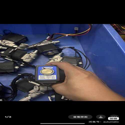 询价亚德客直动（11.12）常开流体电磁阀2KSL050-15