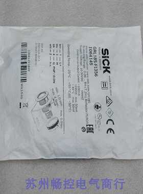隆兴*现货销售*全新施克SICK传感器 GRL18S-F1356 现货1064145*