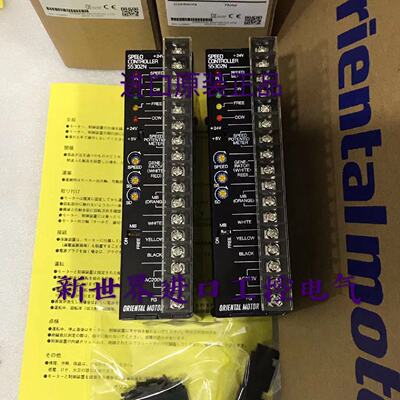 东方驱动器SS301N SS302N UDX5107N MSP301N MSP302N UDX5105