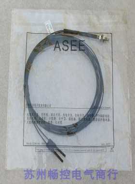 隆兴*现货销售*全新ASEE传感器 SN-420 现货SN-420*