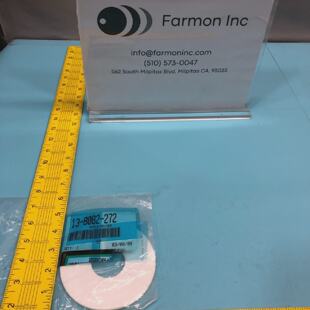 OnTrak 138082272 Shield bellows LAM 26100035 158602