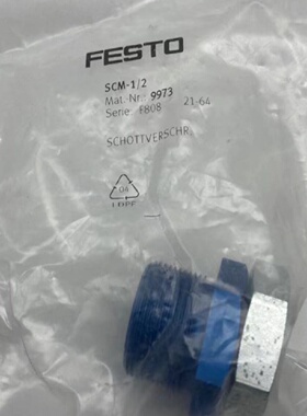 FESTO费斯托穿板式接头SCM-1/2 9973  NPFC-R-G34-G14-MF 8069234