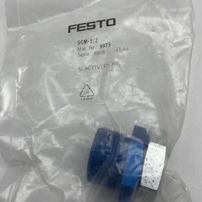 FESTO费斯托穿板式接头SCM-1/2 9973  NPFC-R-G34-G14-MF 8069234