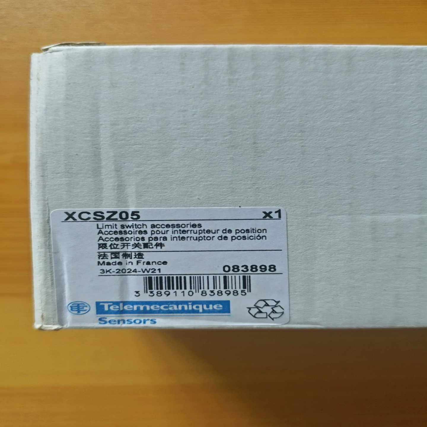 施耐德全新原装安全门开关插片XCSZ05，实物如下图-议价