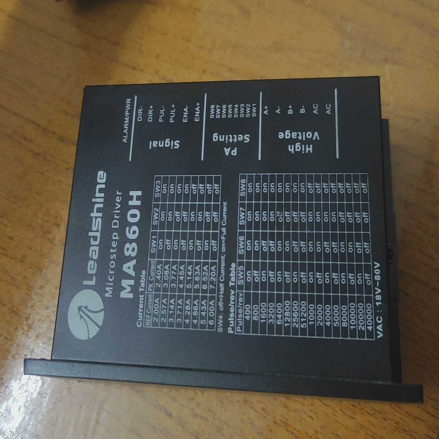 雷赛86步进电机套装！！！驱动器雷赛DMA860H--议价商品