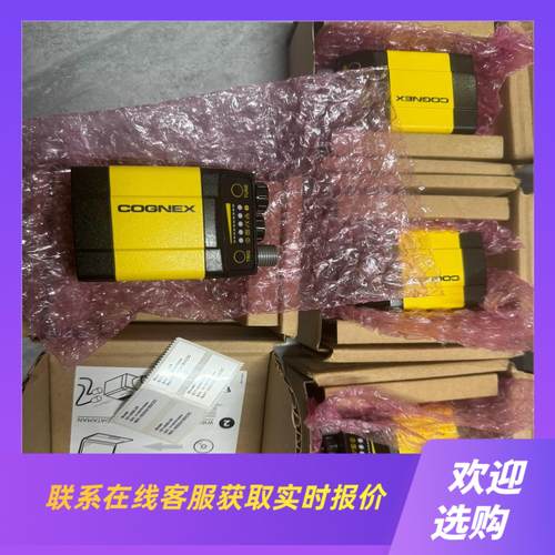 DMR-303X-00固定读码器便宜实用拍前询价下单