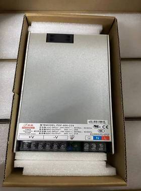 新星PDF-600-C2424V25A全新原装新-议价