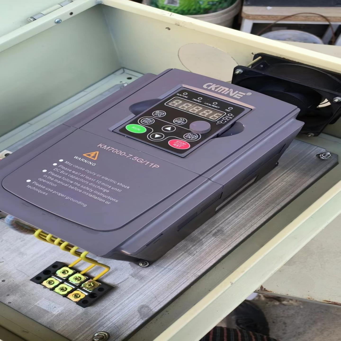 询价CKMINE 7.5KW变频器11KW，KM7000-7R5议价