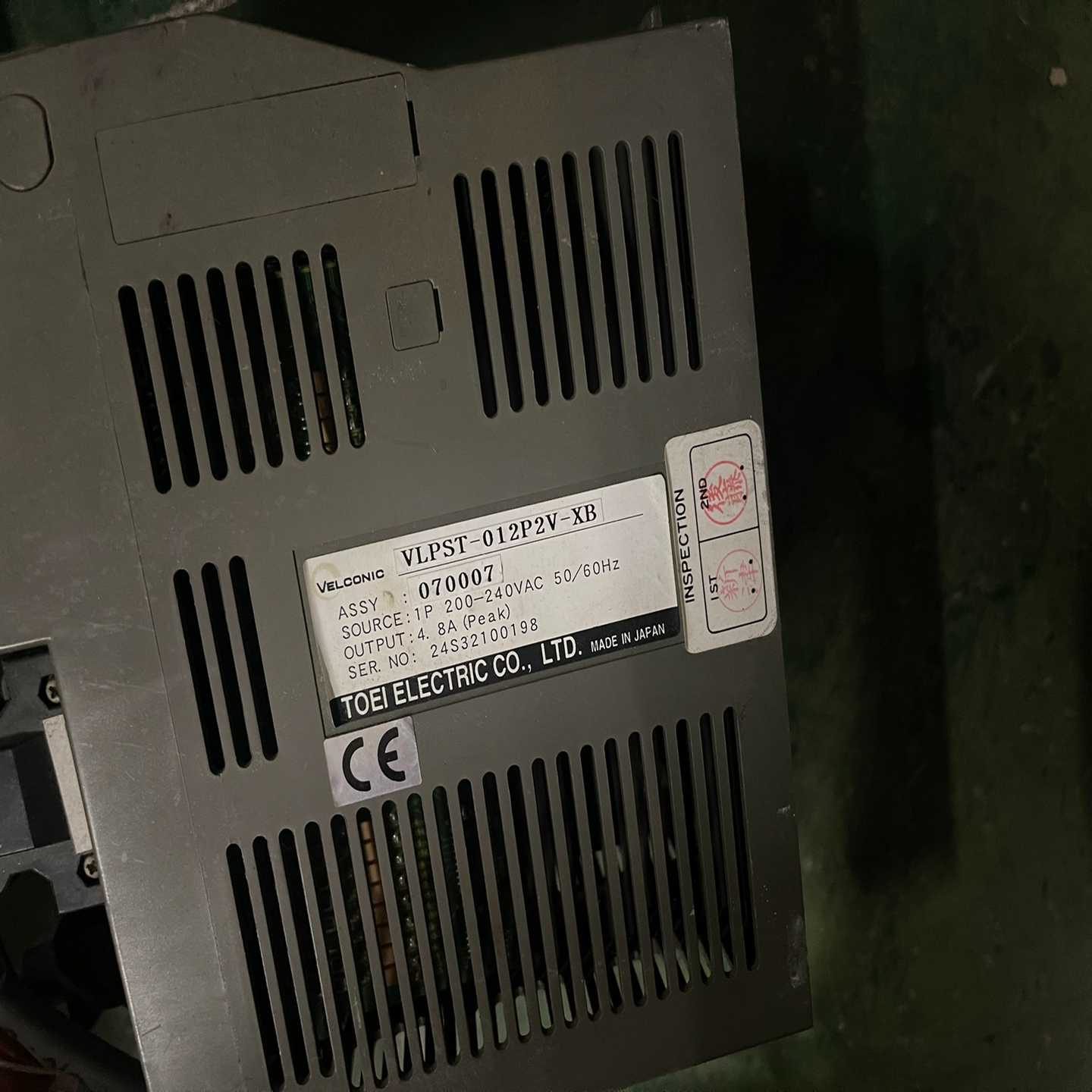 VLPST-012P2V-XB驱动器议价询价