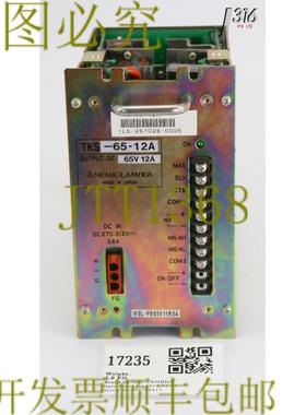 供应17235 NEMIC-LAMBDA 电源供应转换器IP DC270-312V