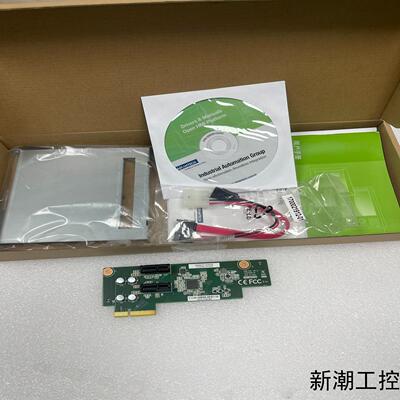 研华ADVANTECH EAMB-PH29 PCIE扩展卡议价商品