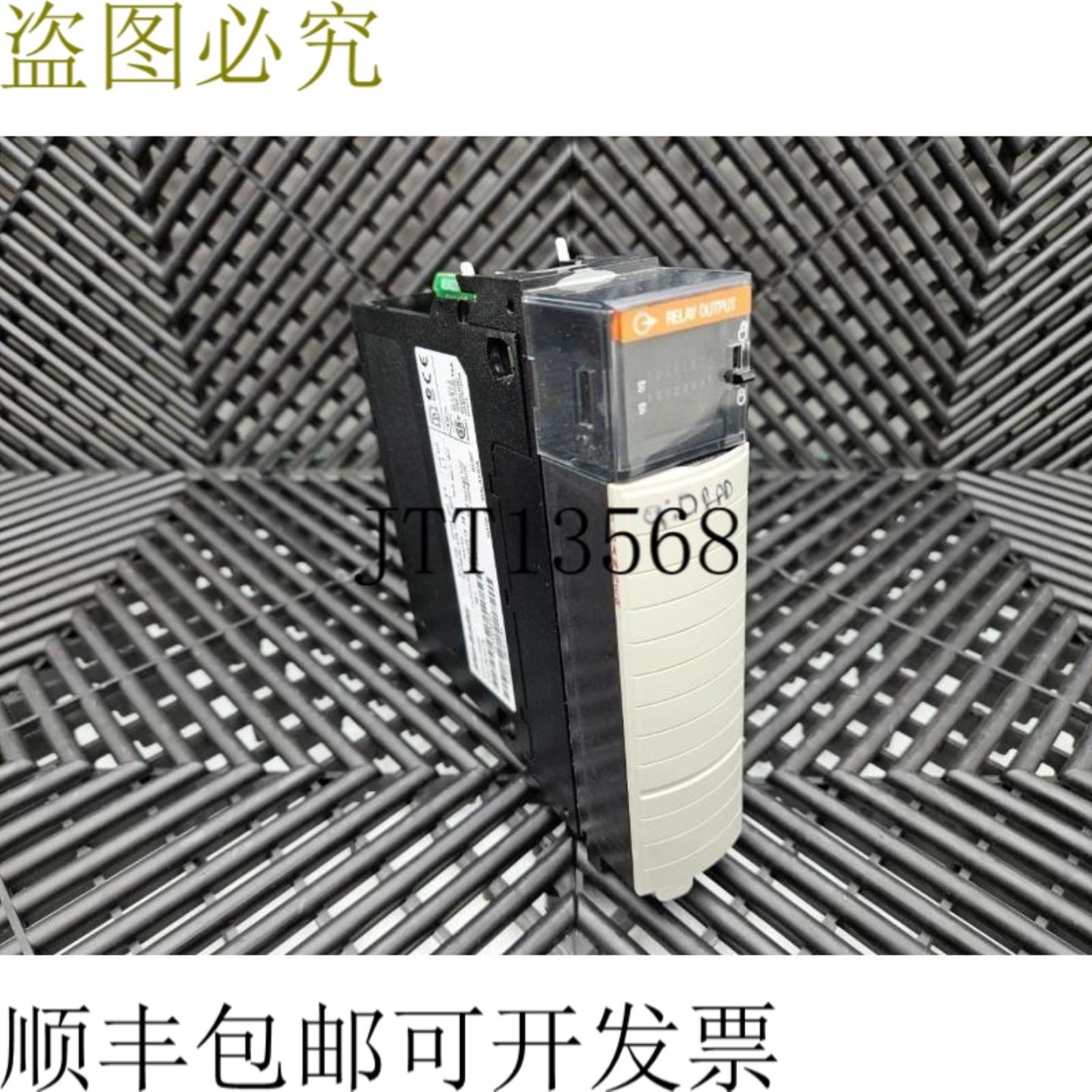 供应艾伦布拉德利 1756-0w16iA Relé Isol Salida Modulo