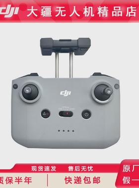 大疆无人机RCN1N2遥控器Mini2Mini33ProAir2Air2S