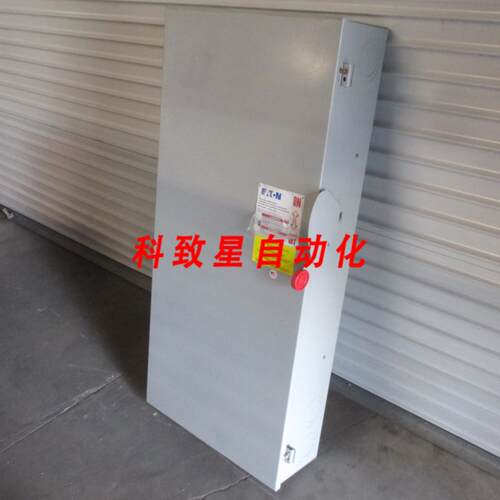 工业配件DH366FGK B系列600A 600V熔断式安全开关 B系列1型