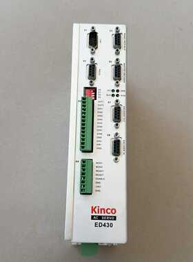 咨询-Kinco步科伺服驱动器ED430-0075-PA-K-00