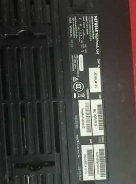 议价rax406000M，支持2.4