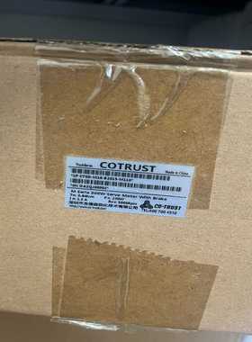 CTSD-M16-B2015-M110合信伺服电机全新现货一议价商品