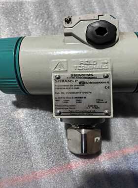 西门子SITRANSP压力变送器--议价商品