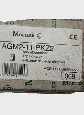 Moeller AGM211PKZ2 Indicator Trigger