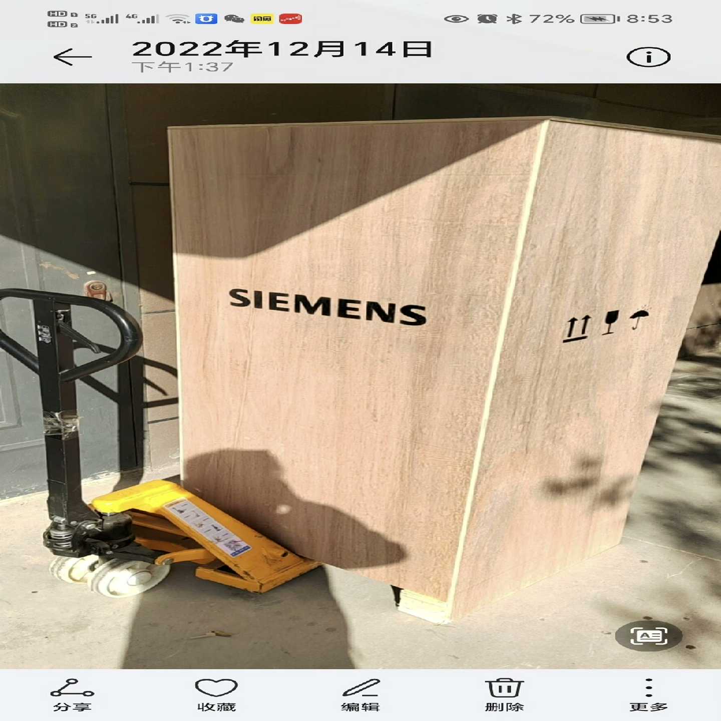 议价6SL3320-1TE33-1AA3