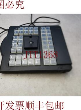 供应PI Engineering X-Keys SE 键盘 XPJ-76-APUS