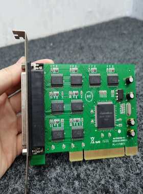 咨询-乐扩MM-PCI16C1058-8SPCI转8串口卡