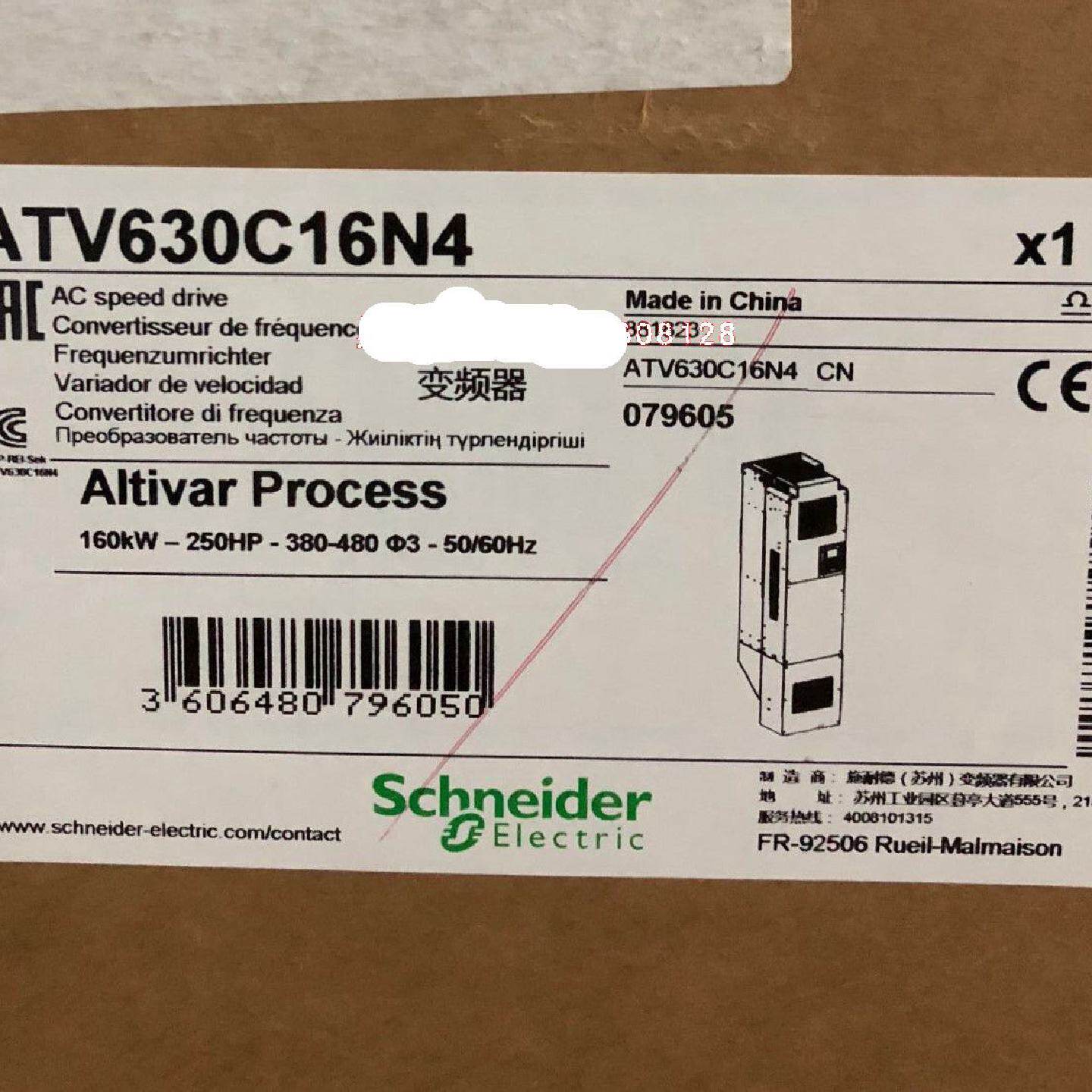 议价ATV630C16N4施耐德160KW变频器通风机水泵质保一年量大谘询