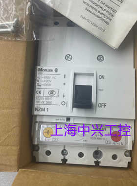 伊顿断路器NZM1LZM1NZMN1NZMC1LZMC1NZMB1LZMB1