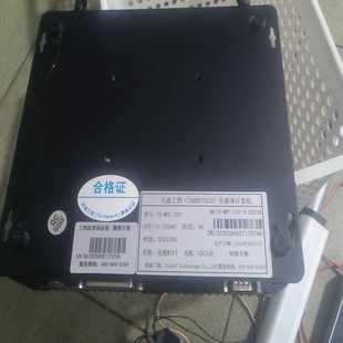 TD一MPC一1707 I5一7200U 內存8G 詢價 CPU