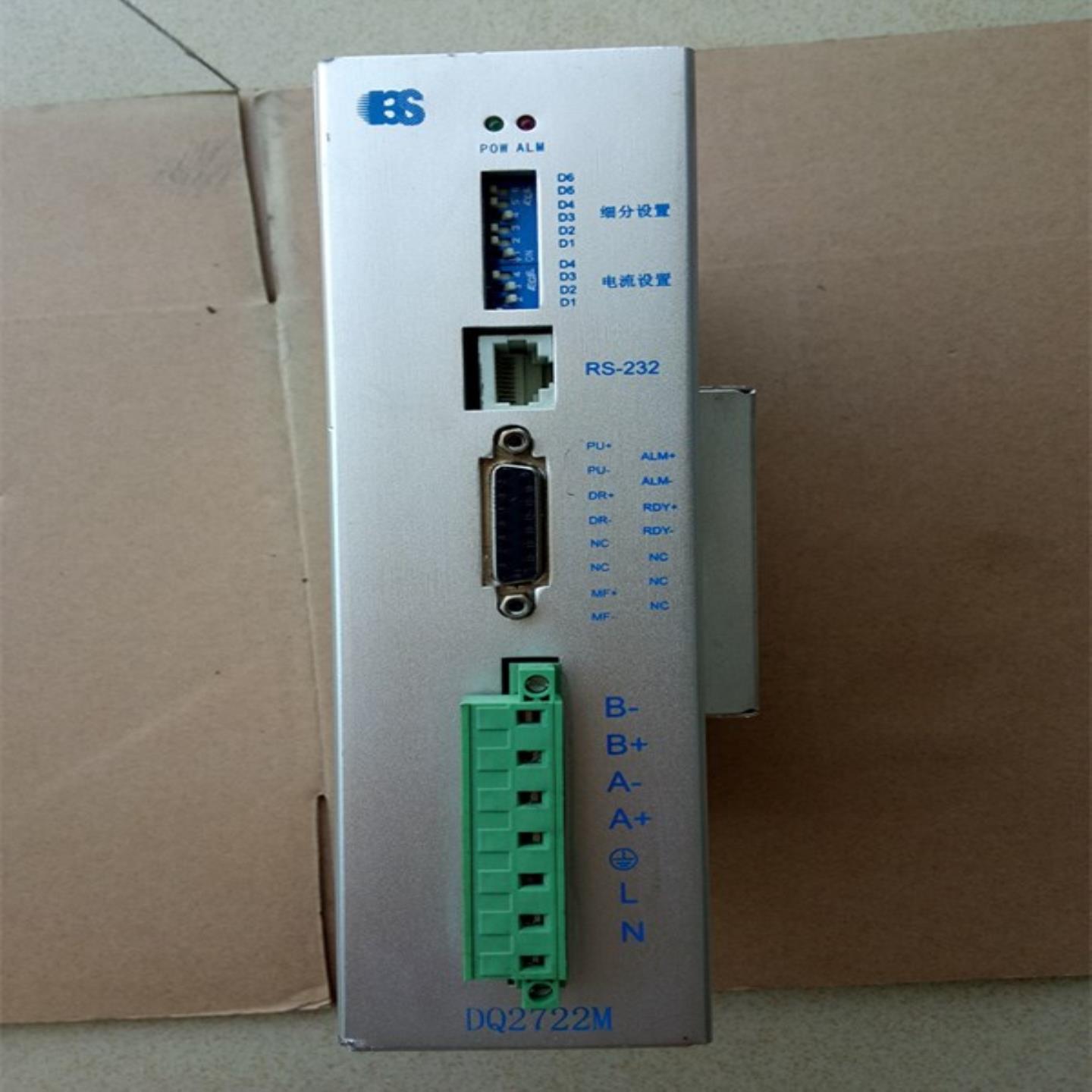 白山驱动器  DQ3522M  DQ258M DQ2611M DM2722MA DQ245M DM3522M