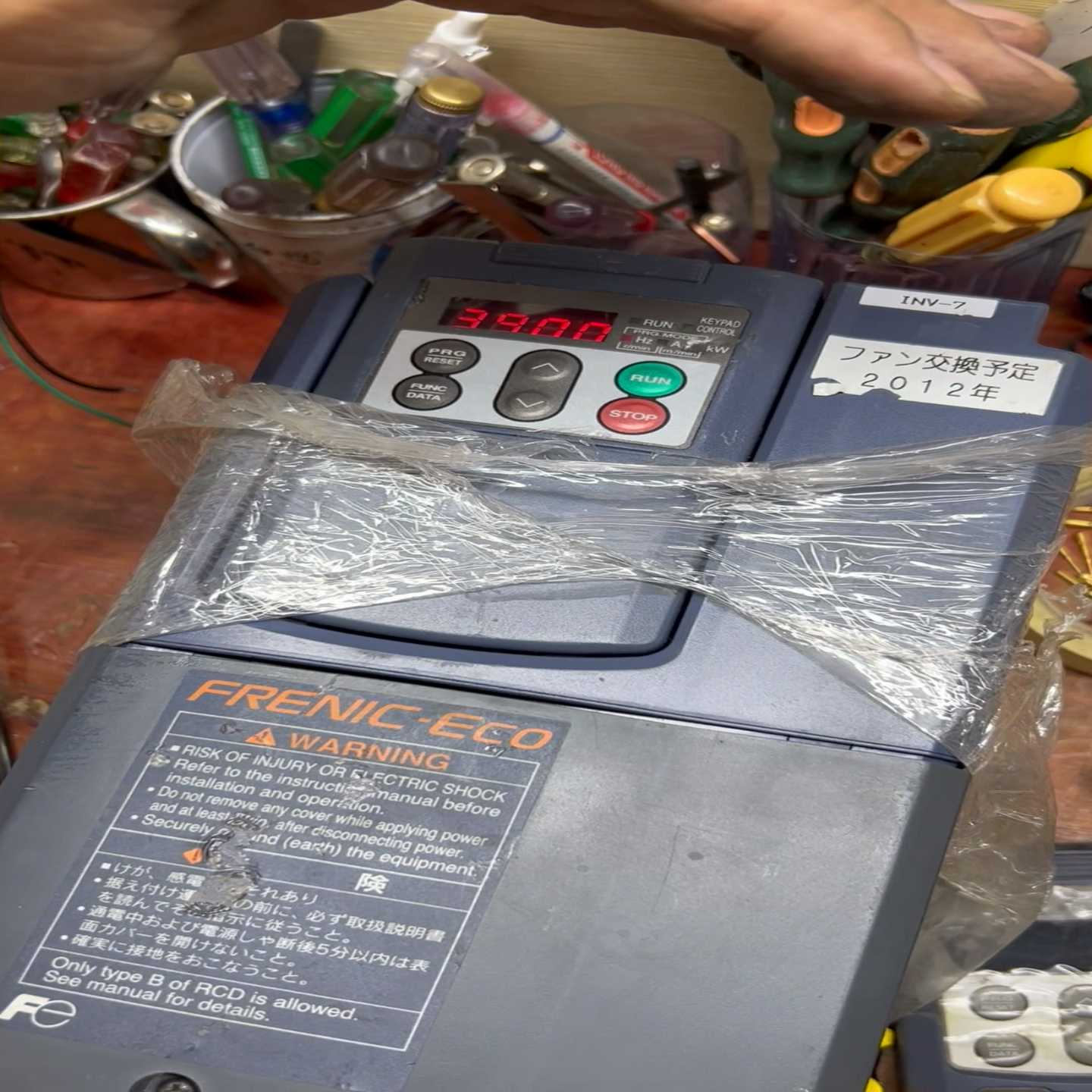 变频器200VF1S11KW/7.5KWF1H