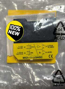 询价TURCKMK31-11-LI/24VDC德国图尔克