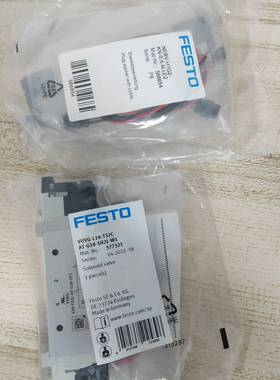 全新原装577321--议价商品