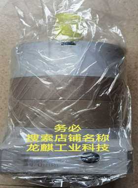 行星减速器SPL90-16【博航商行】