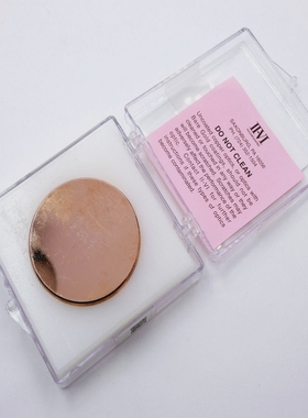 II-VIInfraredCuMirror43.8mmdia.x7.0mmthkPO/UCSPT/U