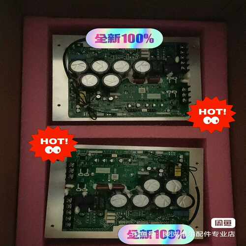 麦克维尔驱动板变频板MC701/705/706/707/70询价