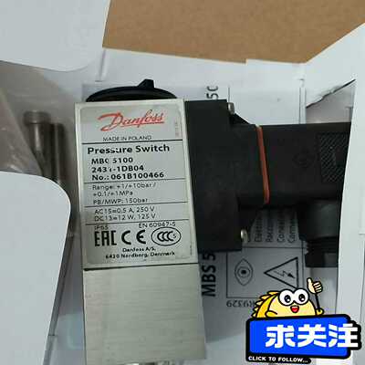 丹佛斯压力开关061B100466全新原厂件现货带包装正品--议价商品